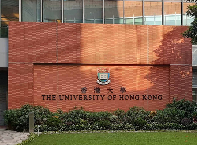 知名高校国际本科